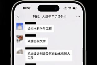 raybet雷竞技怎么样